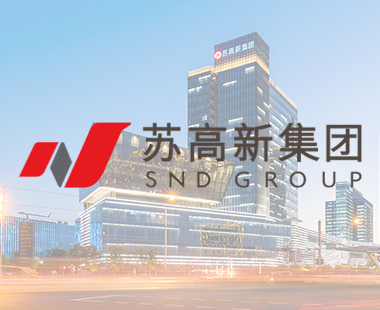 人事管理系統應該案例-蘇